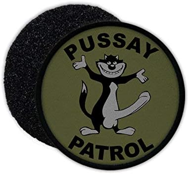 Patch Pussay Patrol Camo Bundeswehr Cat penis Hangover Badge Penis 32495