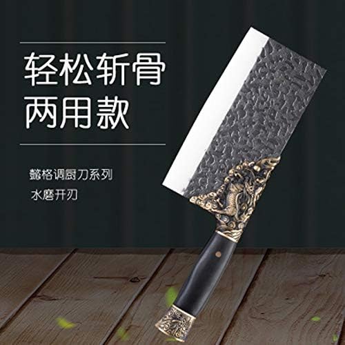Nož za cijepanje mesa, Longquan ručno rađeni kuhinjski nož za domaćinstvo oštra Sjeckalica za kosti Sjeckalica