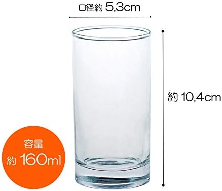 ー的ー的ケティング Suntory marketing 180-59 čaša za pivo, Jednostruka usta, bistra, 4.1 fl oz, proizvedena u Japanu,
