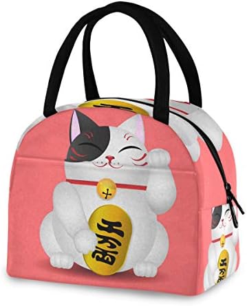 Izolovana torba za ručak za žene i muškarce-japanska slatka Maneki Neko Lucky Cat višekratna kutija za ručak