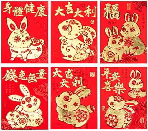 Amosfun crvene koverte Kinesko vjenčanje 60kom crtani zec stil crveni paketi godina Rabbit crveni paketi