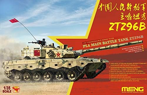 Meng 1/35 skala Pla glavni borbeni tenk ZTZ96B-komplet za izgradnju plastičnog modela TS-034