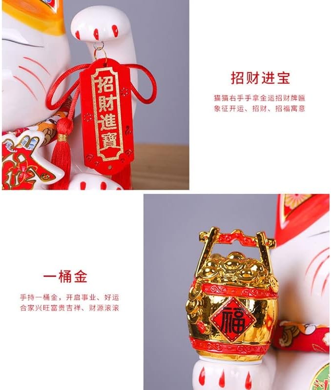 N/A 9 Inch Lucky Cat Large Ornament Piggy Bank Store Opening Ornament Creative Gift Home Accessories Ceramic