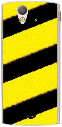 Yeso Sippo Stripe Yellow / za Xperiatm Ray So-03c / Docomo Dseray-PCCL-201-N003