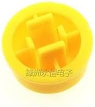50pcs / lot taster Touch Switch Hat 12 * 12 * 7.3mm B3F-4055 A14 / 24 -