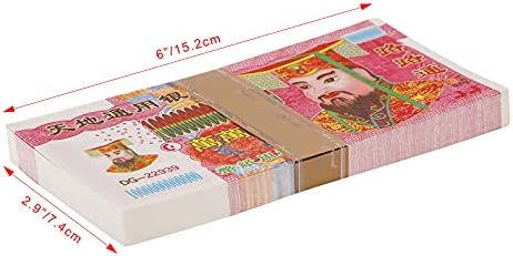 Novac predaka, pakao novca- 200 komada kineski joss papir novac: Nebeske banke Note za izgaranje - 10.000.000.000.000.000