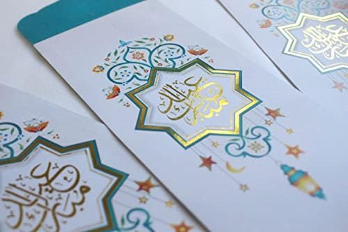 Konfete! Eid novac koverta za poklone-Eid Mubarak Ramadan Eidi koverte-lampioni i motiv Gold Folija dizajn