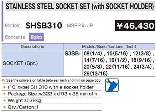 10 komada 3/8 kvadratni pogon set utičnica od nerđajućeg čelika sa 6 tačaka sa Rack šinom SHSB310