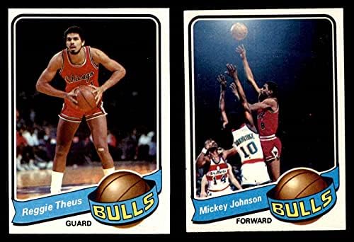 1979-80. TOPPS Chicago Bulls Team set Chicago Bulls Vg / Ex + Bulls