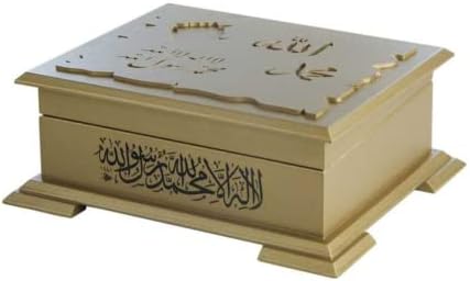 Lux drveni bokserski Kur'an | Islamska poklon kutija | Koran poklon kutija za musliman | Islamski rođendan