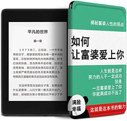 Futrola odgovara Kindle 10th generaciji 2019 izdatih ebook čitača pokriva pametne navlake pu kožne futrole