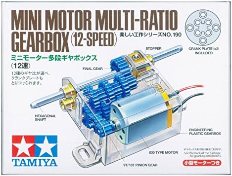 Mini motor Multi omjer mjenjača 12-stupanj