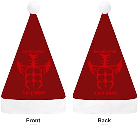 Lift Bro kostur Božić šešir Santa šešir Funny Božić kape Holiday Party kape za žene / muškarci