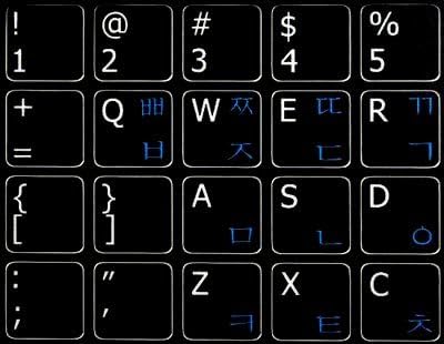 4keyboard Korejsko-engleski netransparentne oznake tastature crna pozadina