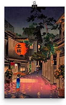Veče u Ushigomeu Tsuchiya Koitsu Print Poster