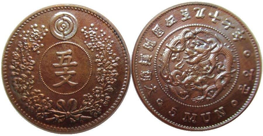 497. godina osnivanja dinastije Velikog Joseona 5-karakterni kopija kovanica KR43