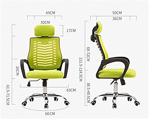Kancelarijska stolica Mch elektronska stolica za igru leđa vodootporna udobna leđa tvrda naslonjača muzička