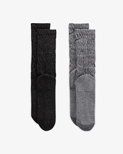Nike Muške svakodnevne Plus obložene čarape za posadu 2 para